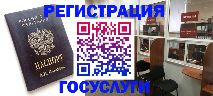 форма 3 в Пугачёве